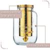 imageBrew To A Tea Cold Brew Coffee Maker 1 Gallon Rose Gold Mason Jar 16 ServingsGold