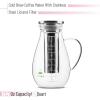 imageBTaT Cold Brew Coffee Maker Iced Coffee Maker 2 Liter 2 Quart 64 oz Iced Tea Maker Cold Brew Maker Tea Pitcher Coffee Accessories Iced Tea Pitcher Cold Brew System Cold Brew Pitcher