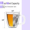 imageBTaT Small Espresso Cups Demitasse Cups Set of 6 20 oz 60 ml Double Wall Glass Coffee Mugs Cappuccino Cups Latte Cups Clear Tea CupClear